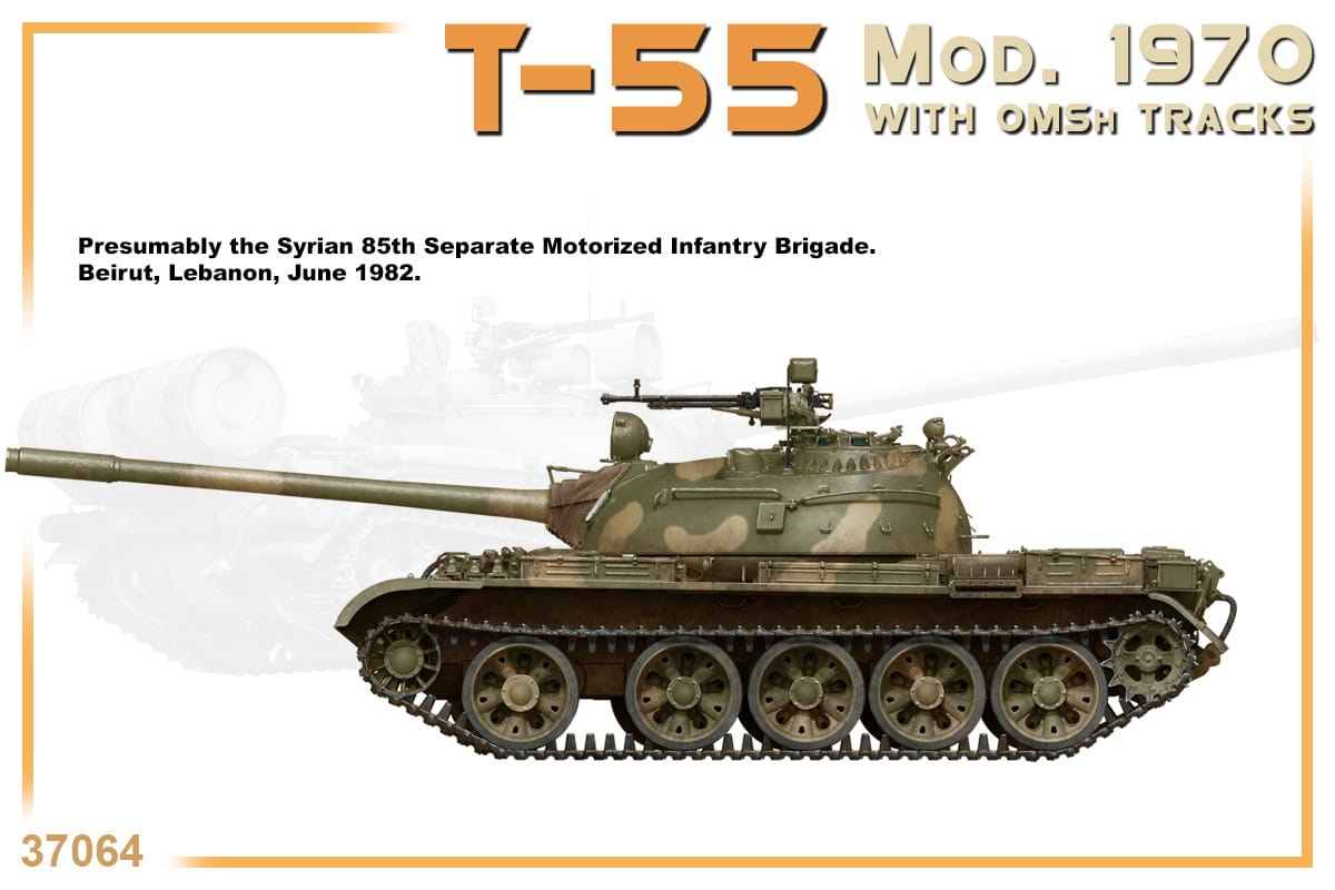 Zdjęcie dodatkowe produktu T-55 Mod. 1970 With Omsh Tracks 1:35 MiniArt 37064