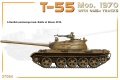 Zdjęcie dodatkowe produktu T-55 Mod. 1970 With Omsh Tracks 1:35 MiniArt 37064