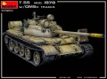 Zdjęcie dodatkowe produktu T-55 Mod. 1970 With Omsh Tracks 1:35 MiniArt 37064