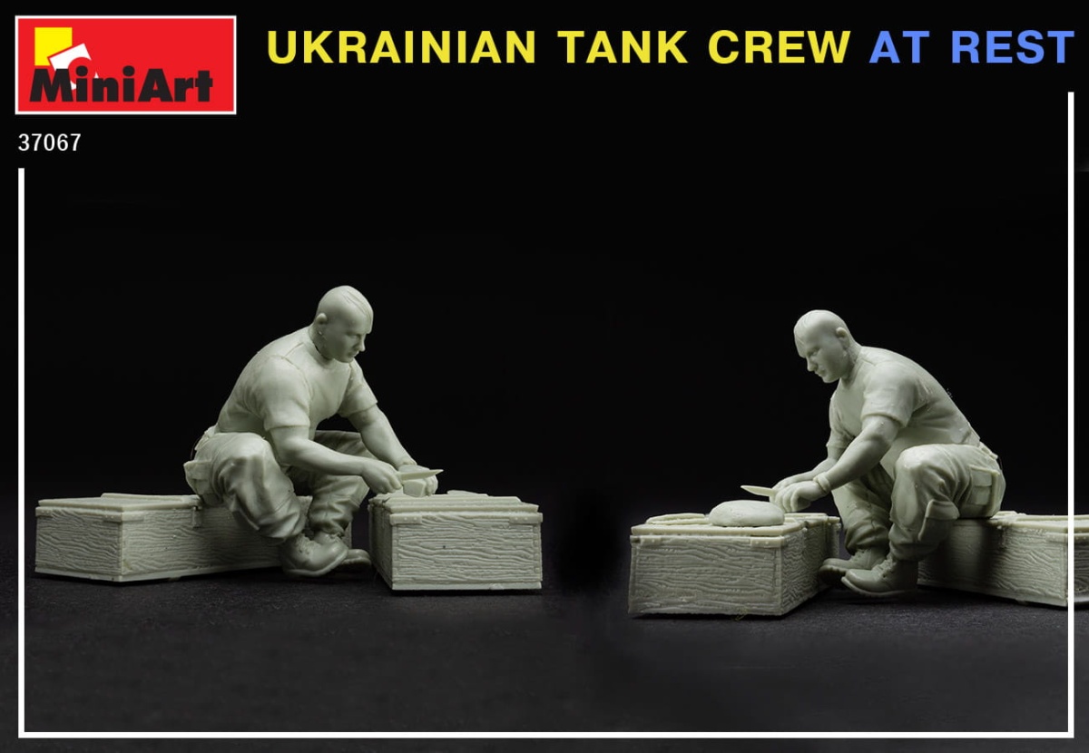 Zdjęcie dodatkowe produktu Ukrainian Tank Crew At Rest 1:35 MiniArt 37067