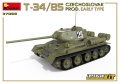 Zdjęcie dodatkowe produktu T-34/85 Czechoslovak Prod. Early Type. Interior Kit 1:35 MiniArt 37069