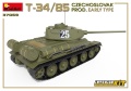 Zdjęcie dodatkowe produktu T-34/85 Czechoslovak Prod. Early Type. Interior Kit 1:35 MiniArt 37069
