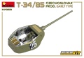 Zdjęcie dodatkowe produktu T-34/85 Czechoslovak Prod. Early Type. Interior Kit 1:35 MiniArt 37069