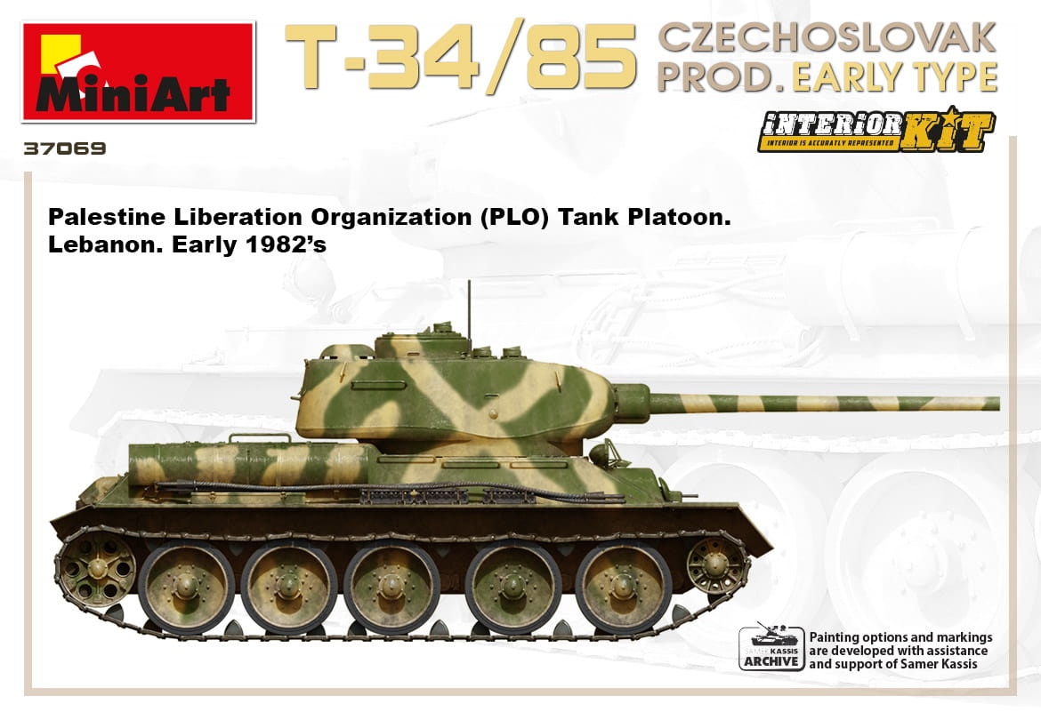 Zdjęcie dodatkowe produktu T-34/85 Czechoslovak Prod. Early Type. Interior Kit 1:35 MiniArt 37069