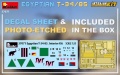 Zdjęcie dodatkowe produktu Egyptian T-34/85. Interior Kit 1:35 MiniArt 37071