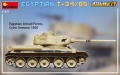 Zdjęcie dodatkowe produktu Egyptian T-34/85. Interior Kit 1:35 MiniArt 37071
