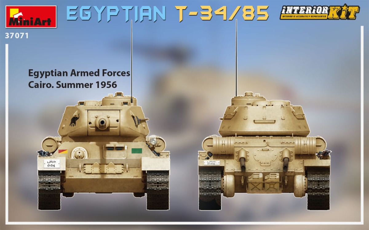 Zdjęcie dodatkowe produktu Egyptian T-34/85. Interior Kit 1:35 MiniArt 37071
