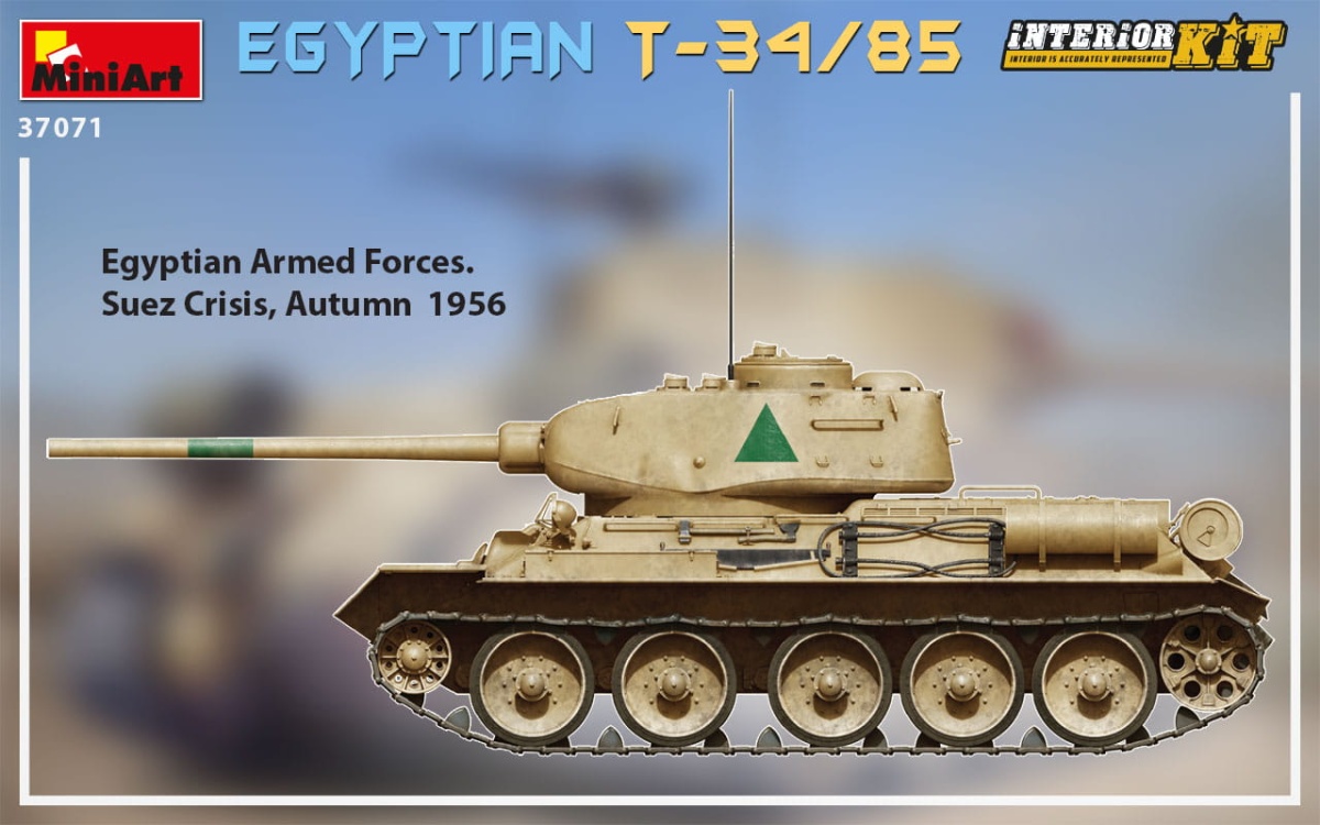 Zdjęcie dodatkowe produktu Egyptian T-34/85. Interior Kit 1:35 MiniArt 37071