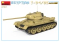 Zdjęcie dodatkowe produktu Egyptian T-34/85. Interior Kit 1:35 MiniArt 37071