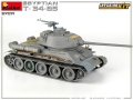 Zdjęcie dodatkowe produktu Egyptian T-34/85. Interior Kit 1:35 MiniArt 37071