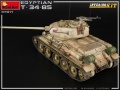 Zdjęcie dodatkowe produktu Egyptian T-34/85. Interior Kit 1:35 MiniArt 37071