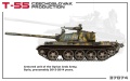 Zdjęcie dodatkowe produktu T-55 Czechoslovak Production 1:35 MiniArt 37074
