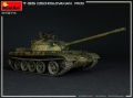 Zdjęcie dodatkowe produktu T-55 Czechoslovak Production 1:35 MiniArt 37074