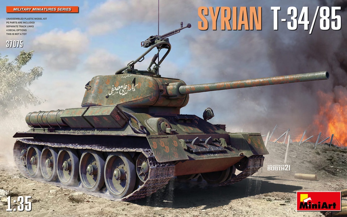 Zdjęcie główne produktu Syrian T-34/85 1:35 MiniArt 37075