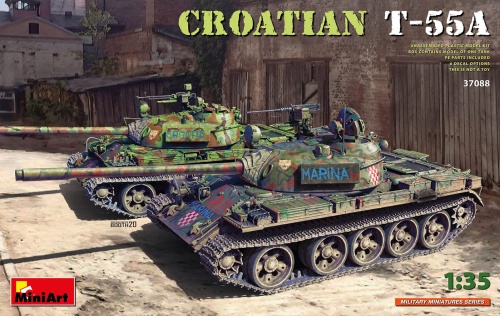Croatian T-55a 1:35 MiniArt 37088