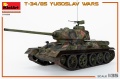 Zdjęcie dodatkowe produktu T-34/85 Yugoslav Wars 1:35 MiniArt 37093