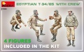 Zdjęcie dodatkowe produktu Egyptian T-34/85 With Crew 1:35 MiniArt 37098