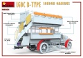 Zdjęcie dodatkowe produktu Lgoc B-type London Omnibus 1:35 MiniArt 38021