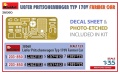 Zdjęcie dodatkowe produktu Liefer Pritschenwagen Typ 170v Farmer Car 1:35 MiniArt 38060