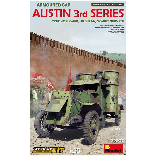 Austin Armoured Car 3rd Series: Czechoslovak, Russian, Soviet Service. Interior Kit 1:35 MiniArt 39007