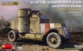 Zdjęcie główne produktu Austin Armoured Car 1918 Pattern. British Service. Western Front. Interior Kit 1:35 MiniArt 39009