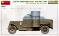 Zdjęcie dodatkowe produktu Austin Armoured Car 1918 Pattern. British Service. Western Front. Interior Kit 1:35 MiniArt 39009
