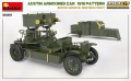 Zdjęcie dodatkowe produktu Austin Armoured Car 1918 Pattern. British Service. Western Front. Interior Kit 1:35 MiniArt 39009