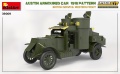 Zdjęcie dodatkowe produktu Austin Armoured Car 1918 Pattern. British Service. Western Front. Interior Kit 1:35 MiniArt 39009