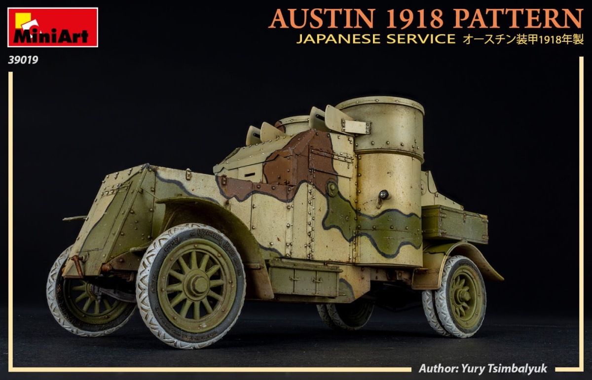 Zdjęcie dodatkowe produktu Austin 1918 Pattern. Japanese Service. Interior Kit 1:35 MiniArt 39019