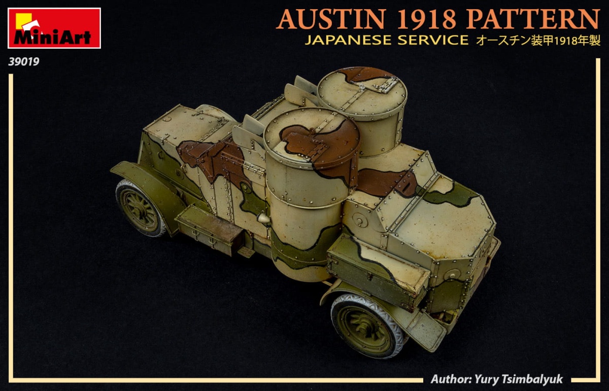 Zdjęcie dodatkowe produktu Austin 1918 Pattern. Japanese Service. Interior Kit 1:35 MiniArt 39019