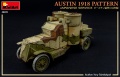 Zdjęcie dodatkowe produktu Austin 1918 Pattern. Japanese Service. Interior Kit 1:35 MiniArt 39019