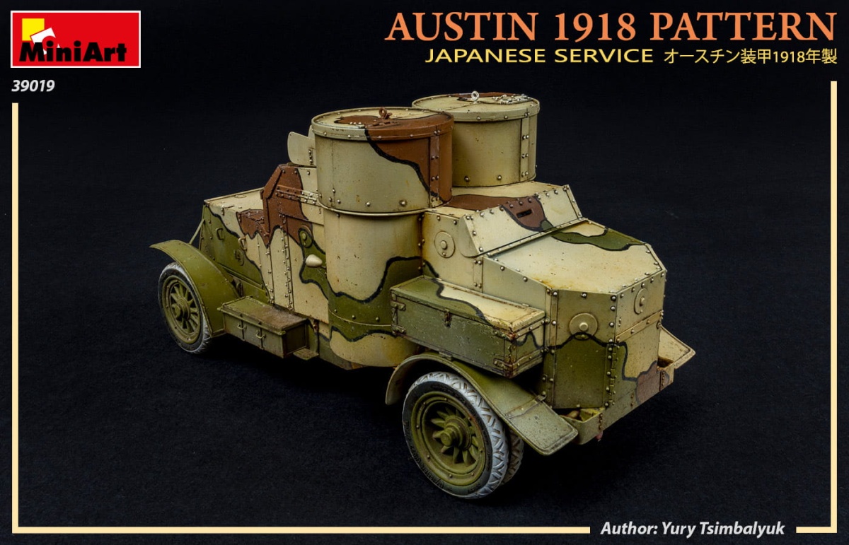 Zdjęcie dodatkowe produktu Austin 1918 Pattern. Japanese Service. Interior Kit 1:35 MiniArt 39019