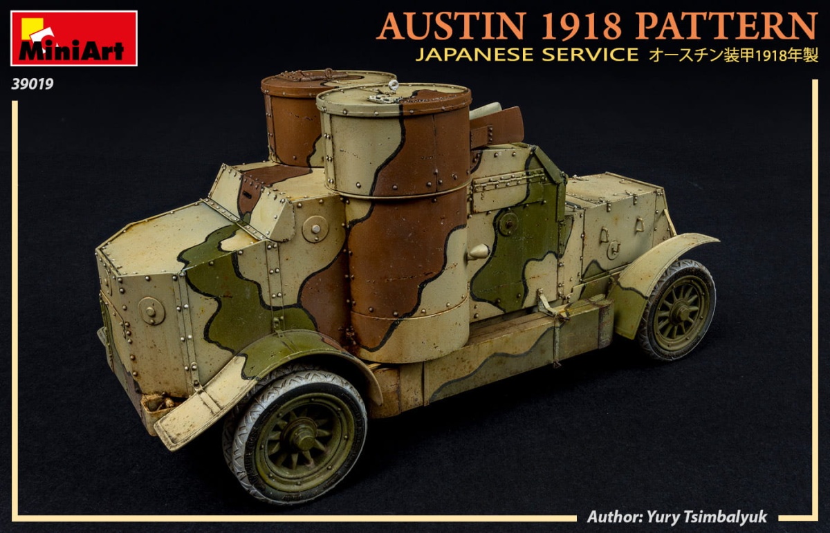 Zdjęcie dodatkowe produktu Austin 1918 Pattern. Japanese Service. Interior Kit 1:35 MiniArt 39019
