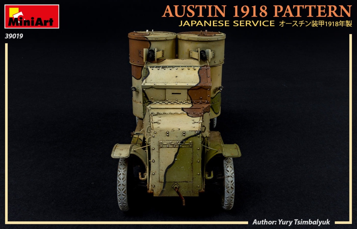 Zdjęcie dodatkowe produktu Austin 1918 Pattern. Japanese Service. Interior Kit 1:35 MiniArt 39019