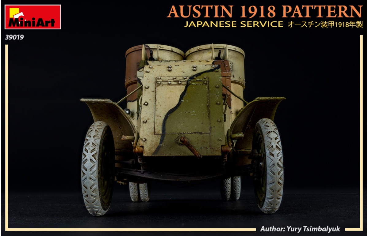 Zdjęcie dodatkowe produktu Austin 1918 Pattern. Japanese Service. Interior Kit 1:35 MiniArt 39019