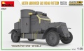 Zdjęcie dodatkowe produktu Austin Armoured Car Indian Pattern. British Service. Interior Kit 1:35 MiniArt 39021