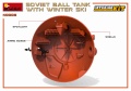 Zdjęcie dodatkowe produktu Soviet Ball Tank W/ Winter Ski. Interior Kit 1:35 MiniArt 40008