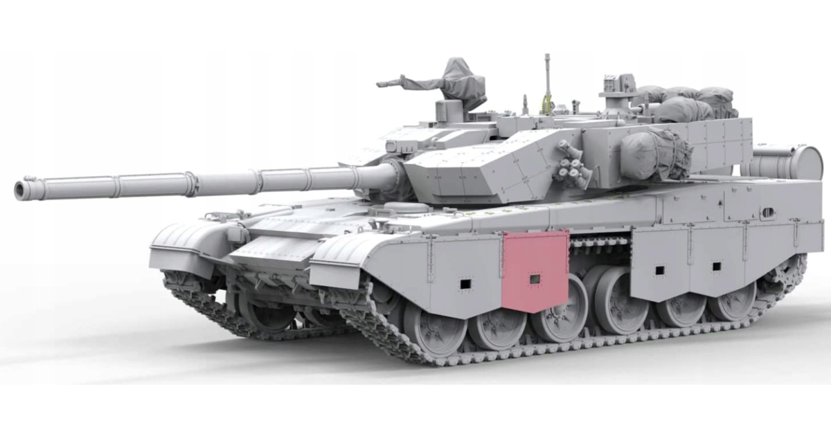 Zdjęcie dodatkowe produktu PLA ZTZ99A MBT 1:35 Border Model BT022