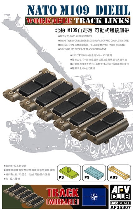 Zdjęcie główne produktu M109 DIEHL TRACKS (FOR NATO M109) 1:35 AFV Club AF35307