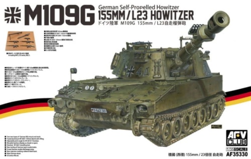 German Self-Propelled Howitzer M109G 155mm /L23 Howitzer 1:35 AFV Club 35330