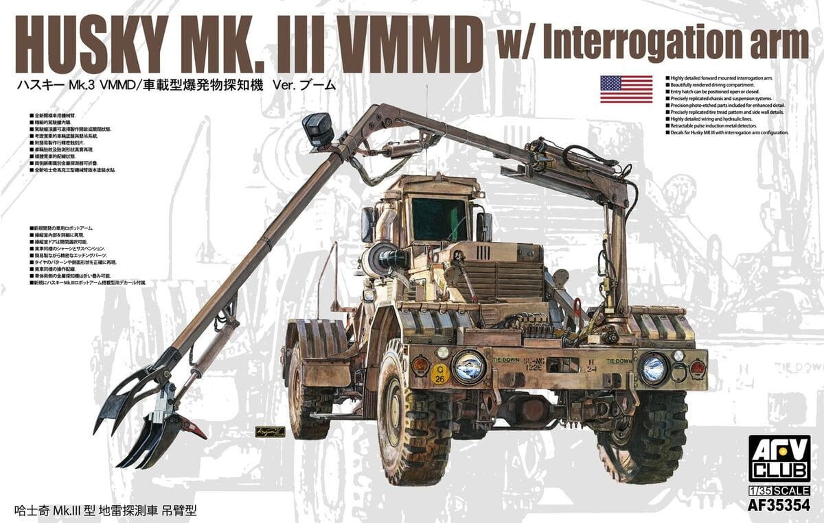 Zdjęcie główne produktu Husky Mk.III VMMD w/ Interrogation arm 1:35 AFV Club 35354