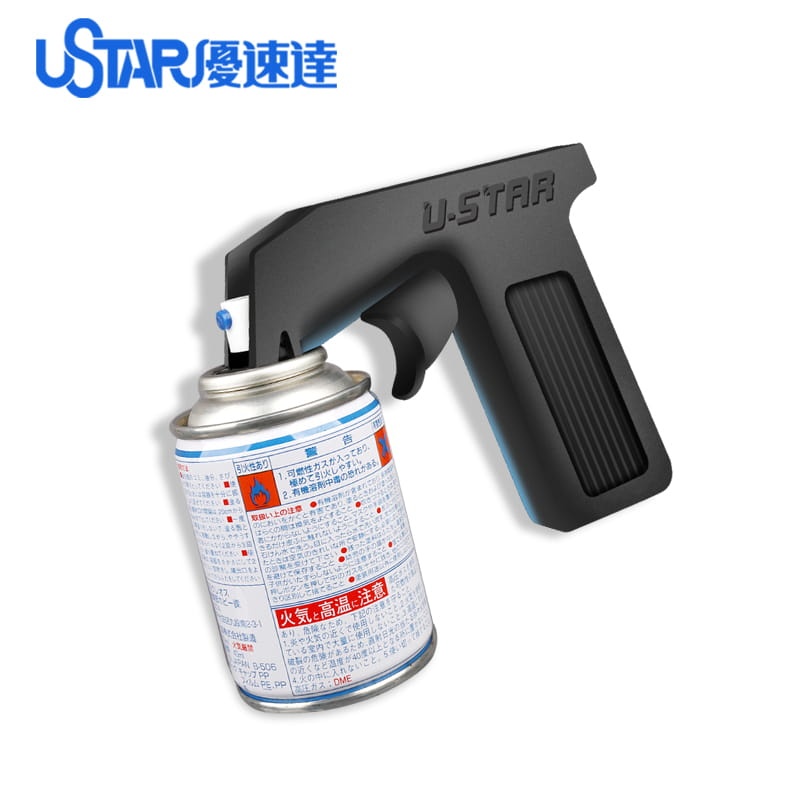Zdjęcie dodatkowe produktu Pistolet do puszki ze sprayem U-Star 91603
