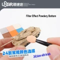 Zdjęcie dodatkowe produktu Aging Enamel Powder Medium Skin Tone U-Star 91676
