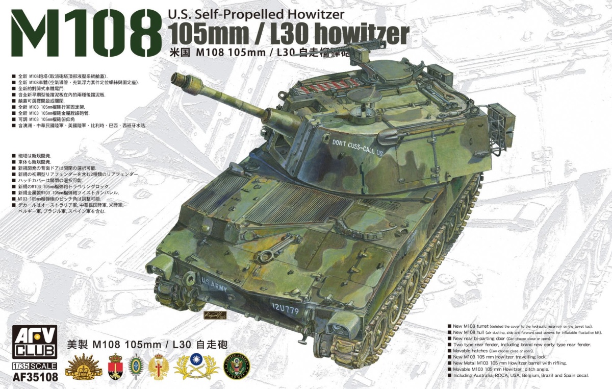 Zdjęcie główne produktu US Self-Propelled Howitzer M108 105mm/L30 1:35 AFV Club 35108