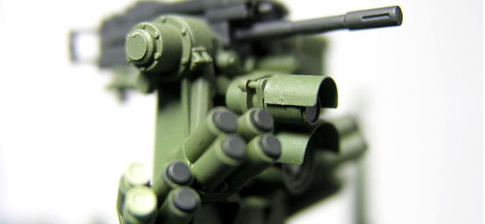 Zdjęcie dodatkowe produktu M151 Remote Weapon Station 1:35 AFV Club 35157
