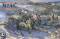 Zdjęcie główne produktu M2A1 105mm Howitzer Carriage M2A2 (WWII Version) 1:35 AFV Club 35182