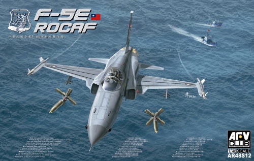 F-5E ROCAF 1:48 AFV Club 48S12