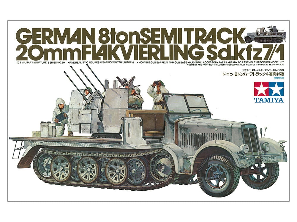 Zdjęcie główne produktu Sd.Kfz. 7/1 działo samobieżne 1:35 Tamiya 35050