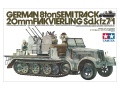 Zdjęcie główne produktu Sd.Kfz. 7/1 działo samobieżne 1:35 Tamiya 35050