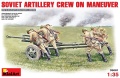 Zdjęcie główne produktu Soviet Artillery Crew On Maneuver 1:35 MiniArt 35081